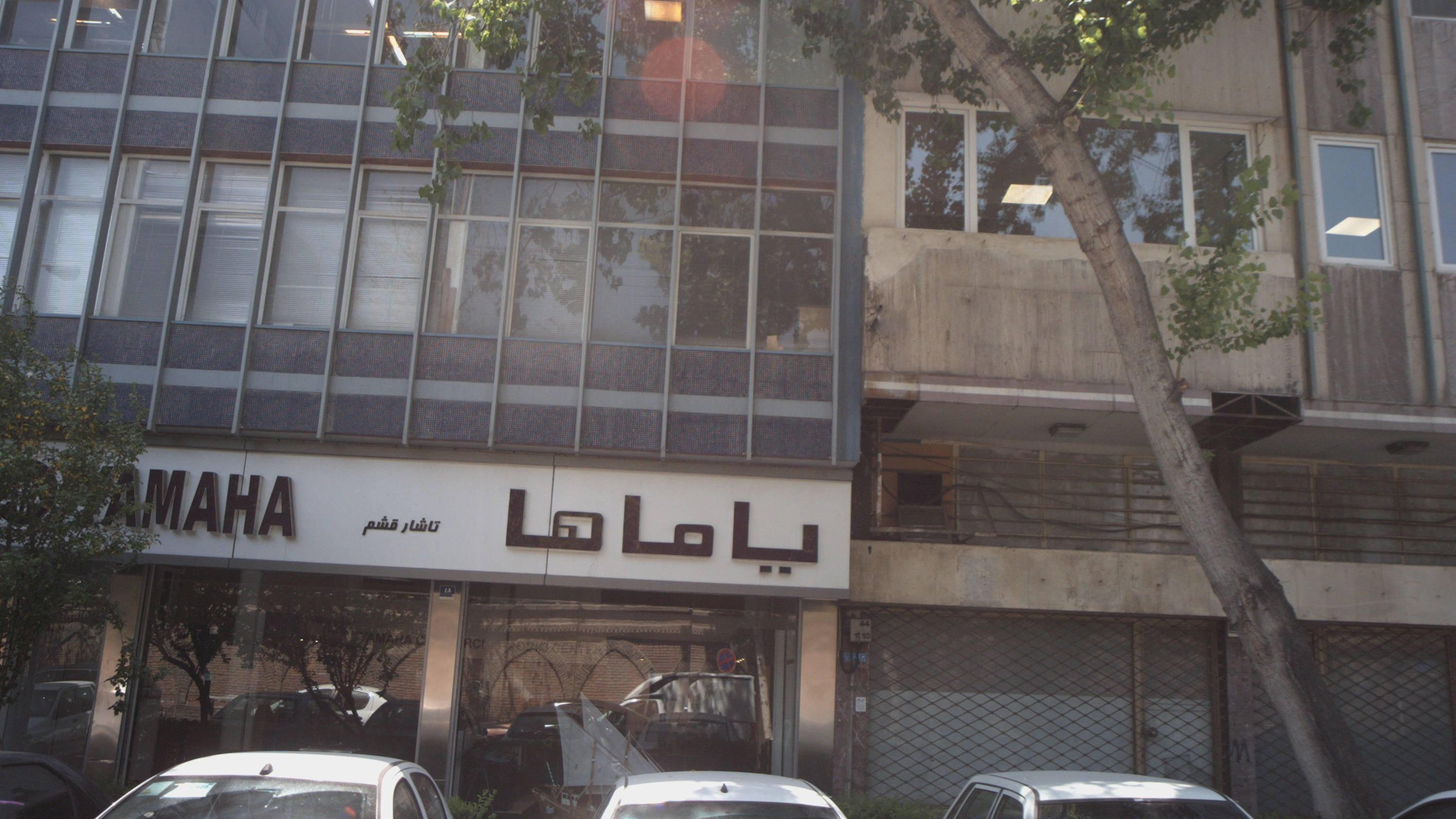 فروشگاه سیستم صوتی اتومبیل