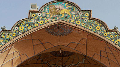 امامزاده سلطان امیر احمد