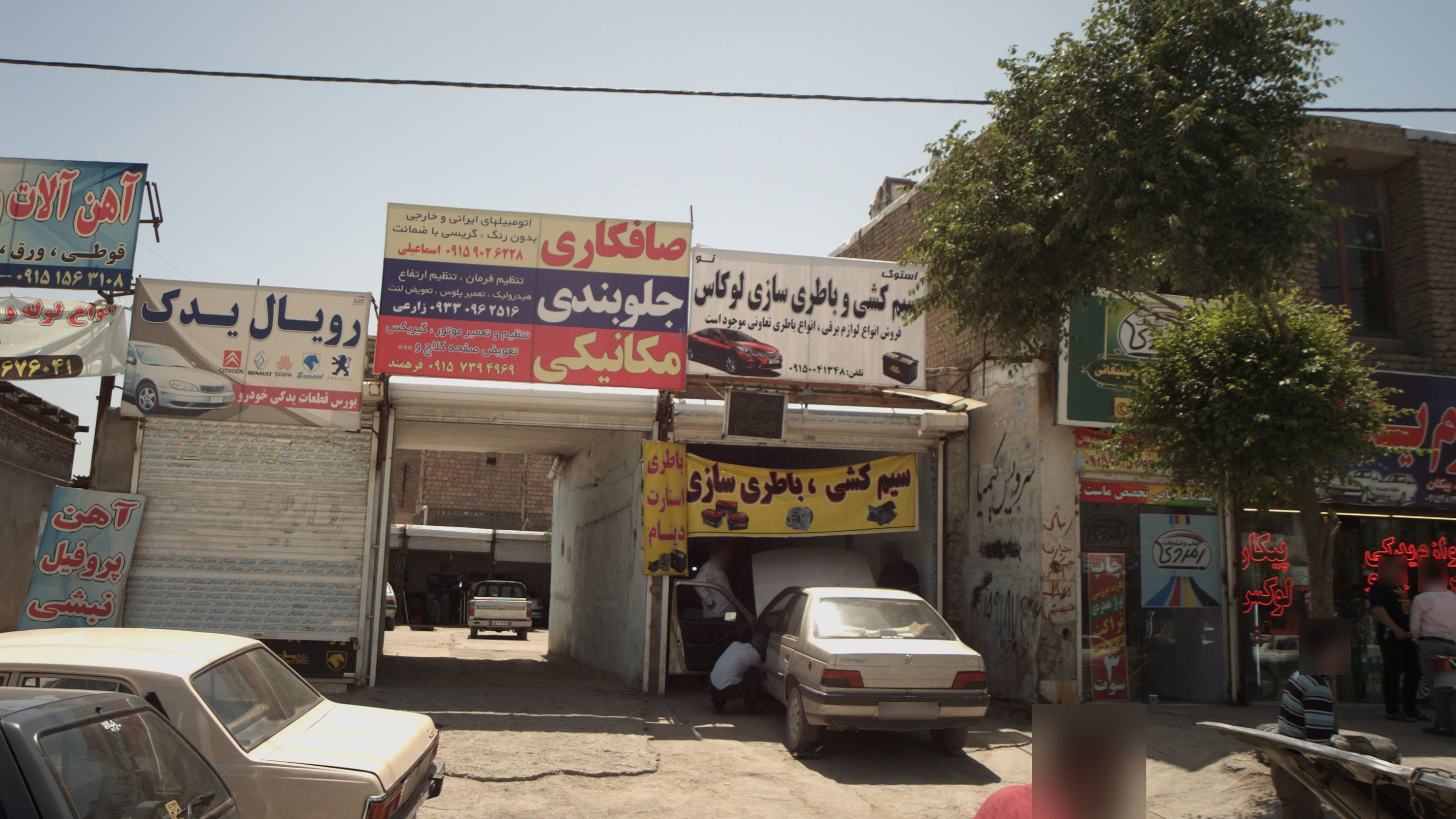 سیم کشی و باطری سازی لوکاس
