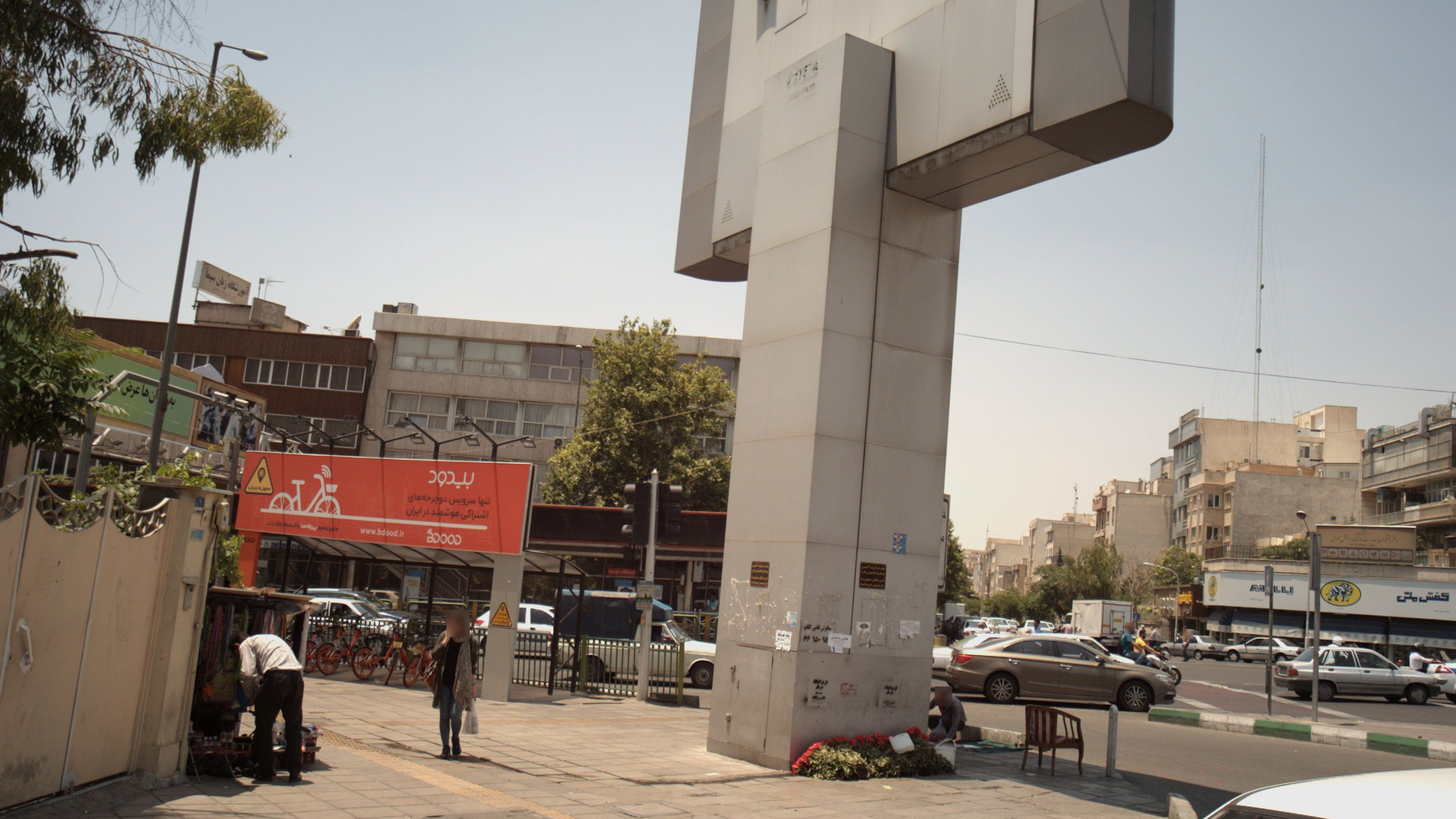 کیوسک کرایه دوچرخه بیدود