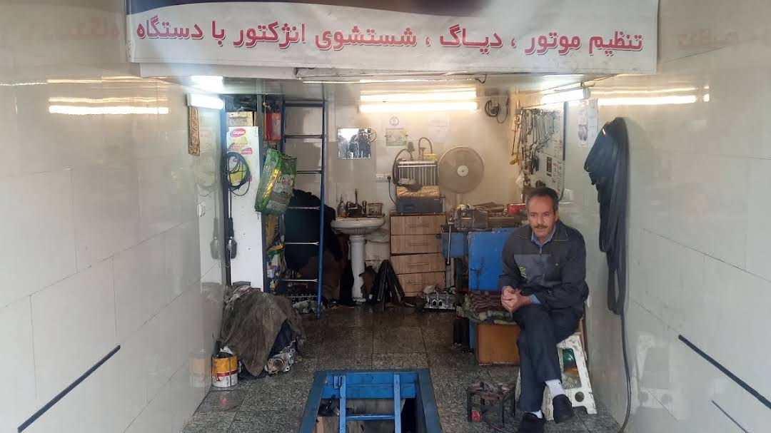 مکانیکی و جلوبندی محمود