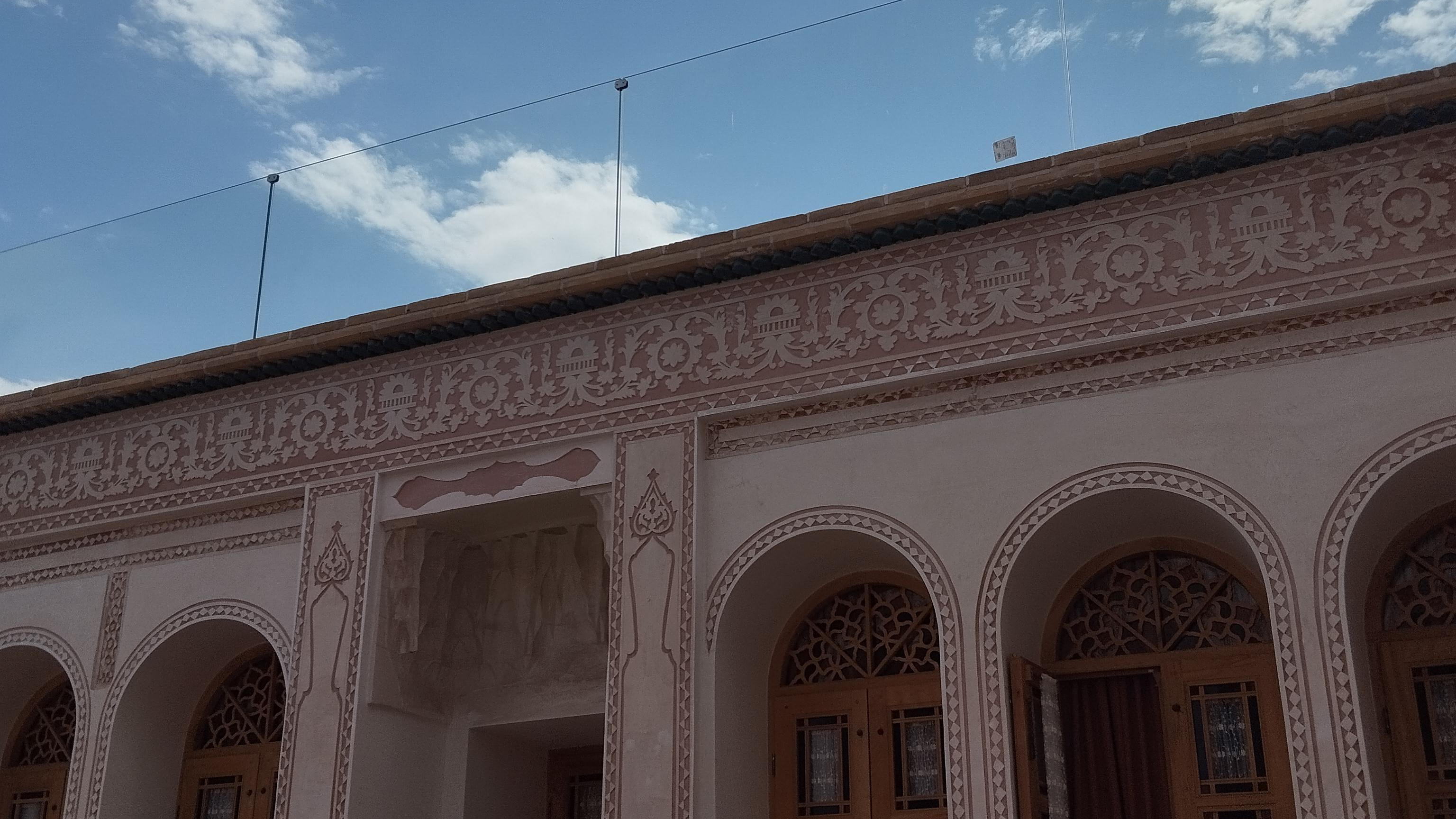 بوتیک هتل آقا حسینی