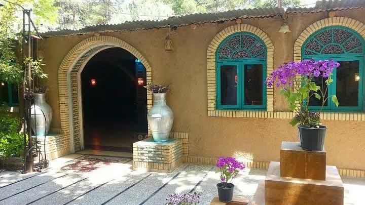 رستوران پارسیان