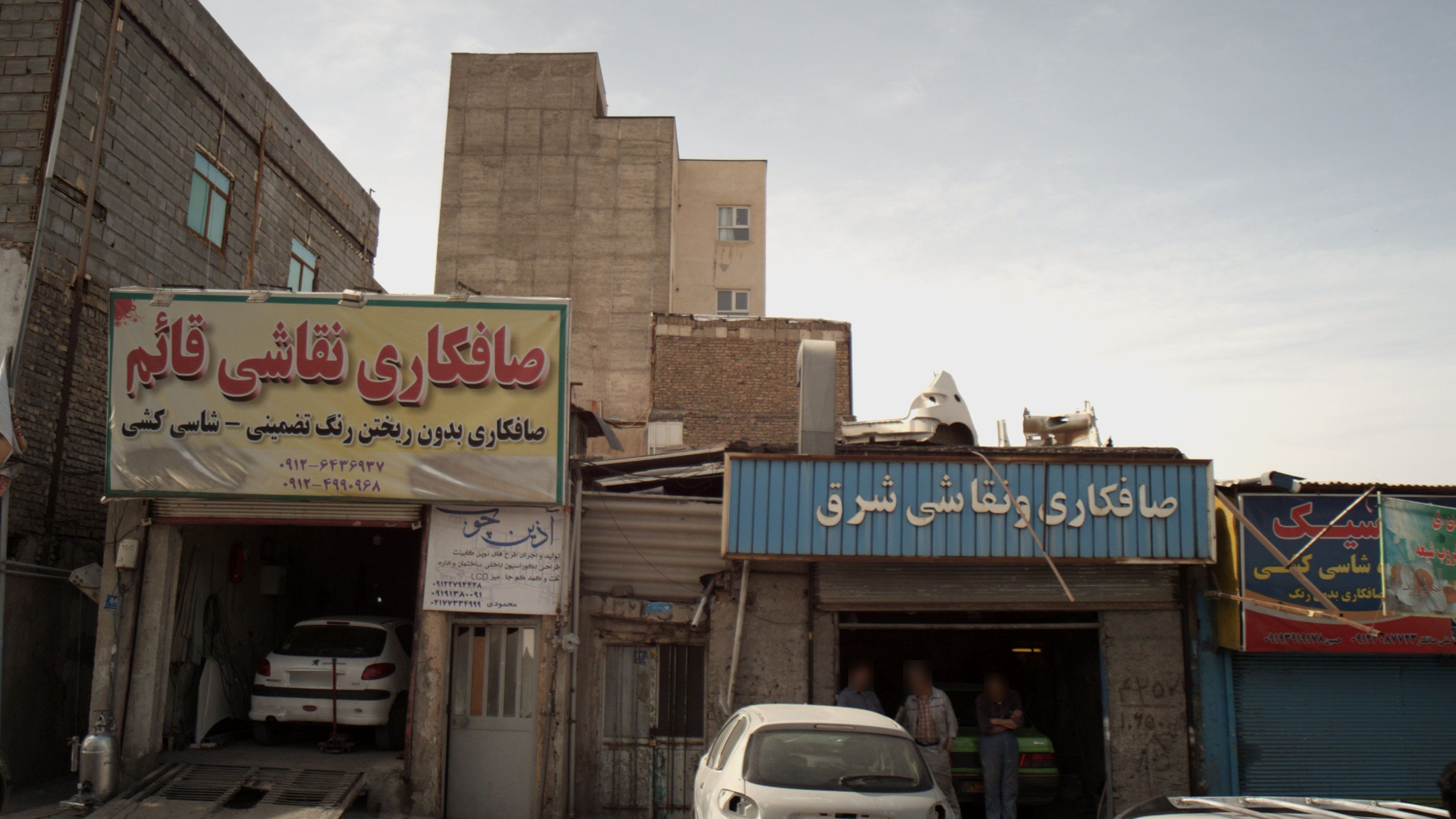 دکوراسیون داخلی آذین چوب