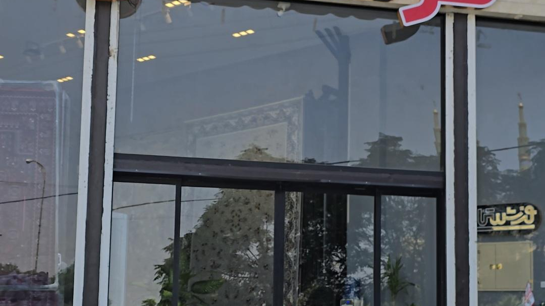 نمایشگاه فرشستان