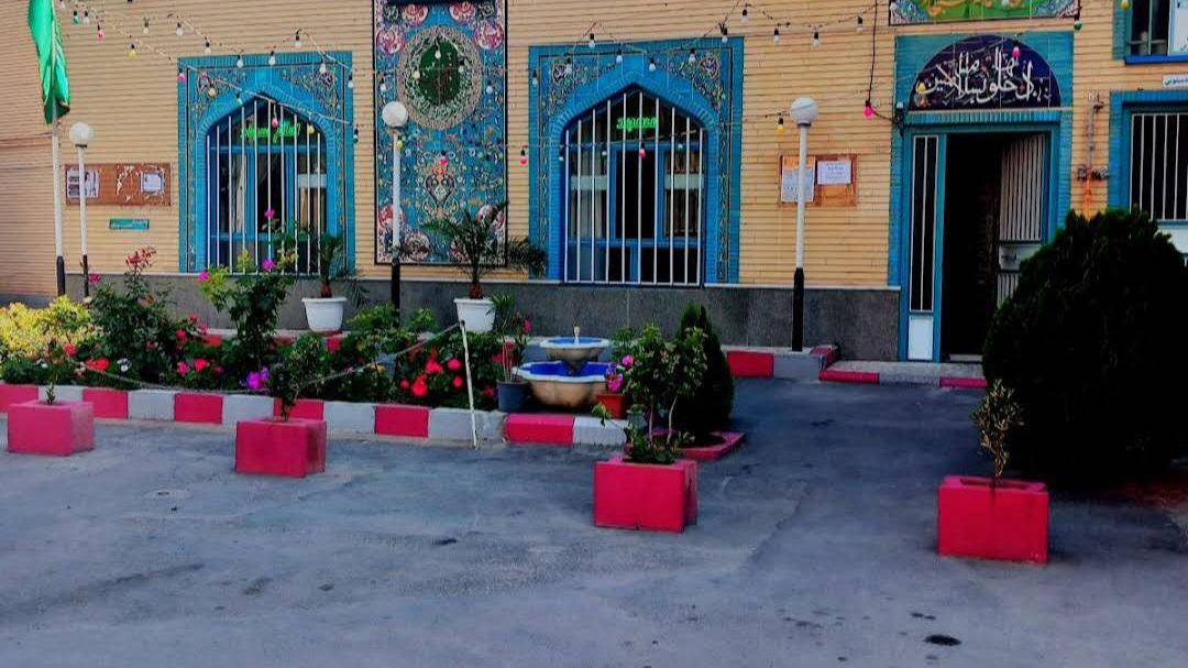 مسجد امام سجاد (ع)