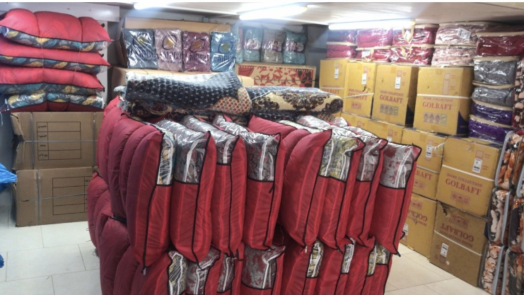 فروشگاه پتو مقاره عابد