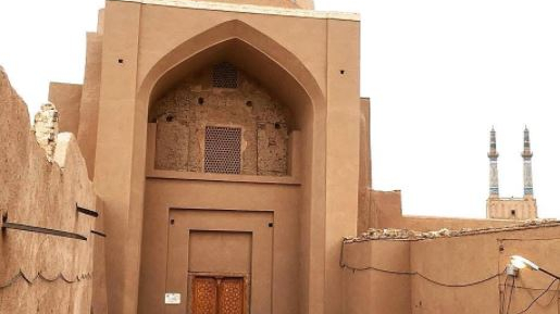 مدرسه شاه کمالیه
