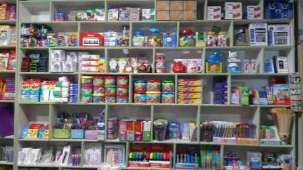 کتاب‌فروشی و نوشت افزار  شهید همت