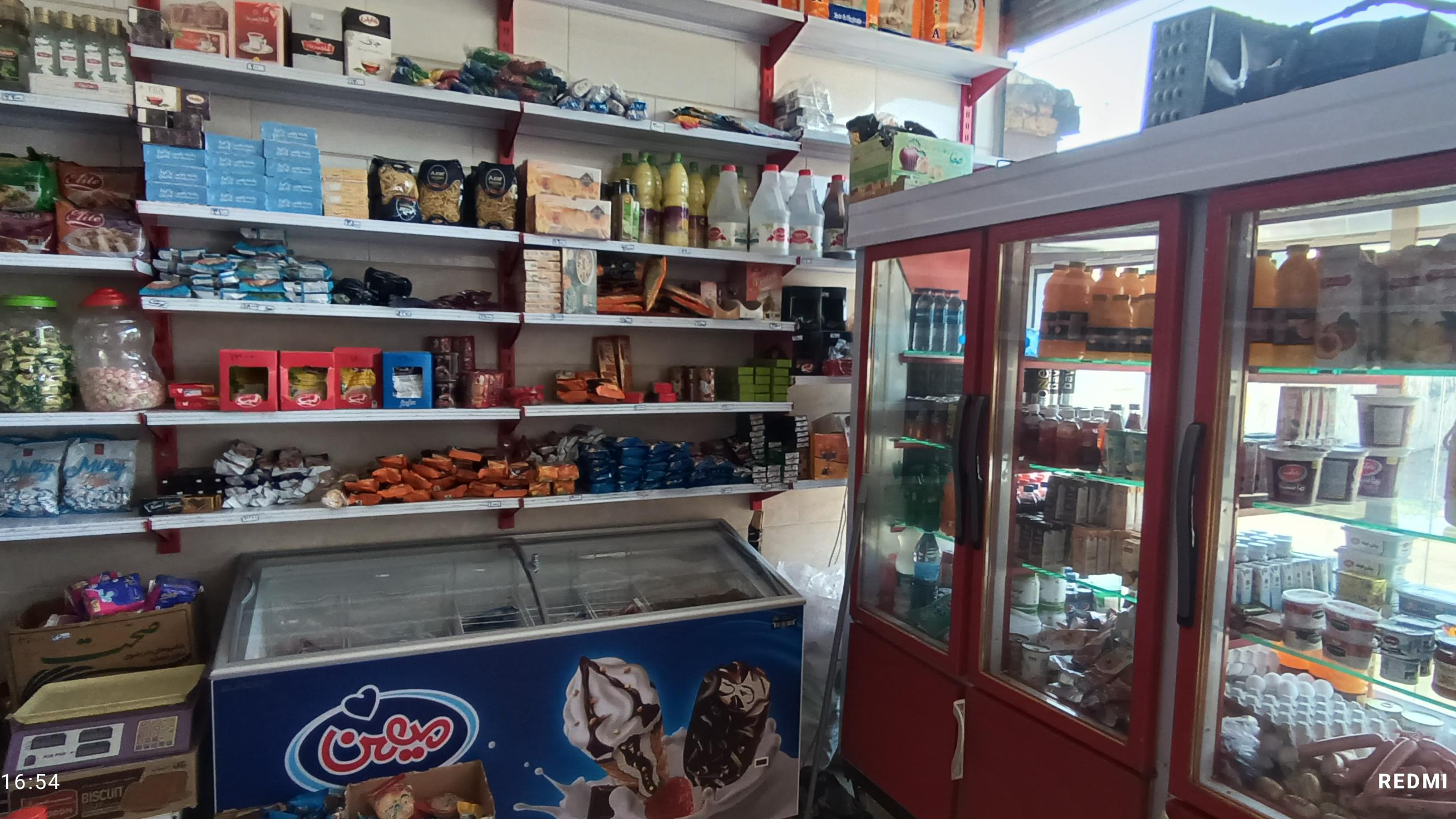 سوپر مارکت محمدبیگی