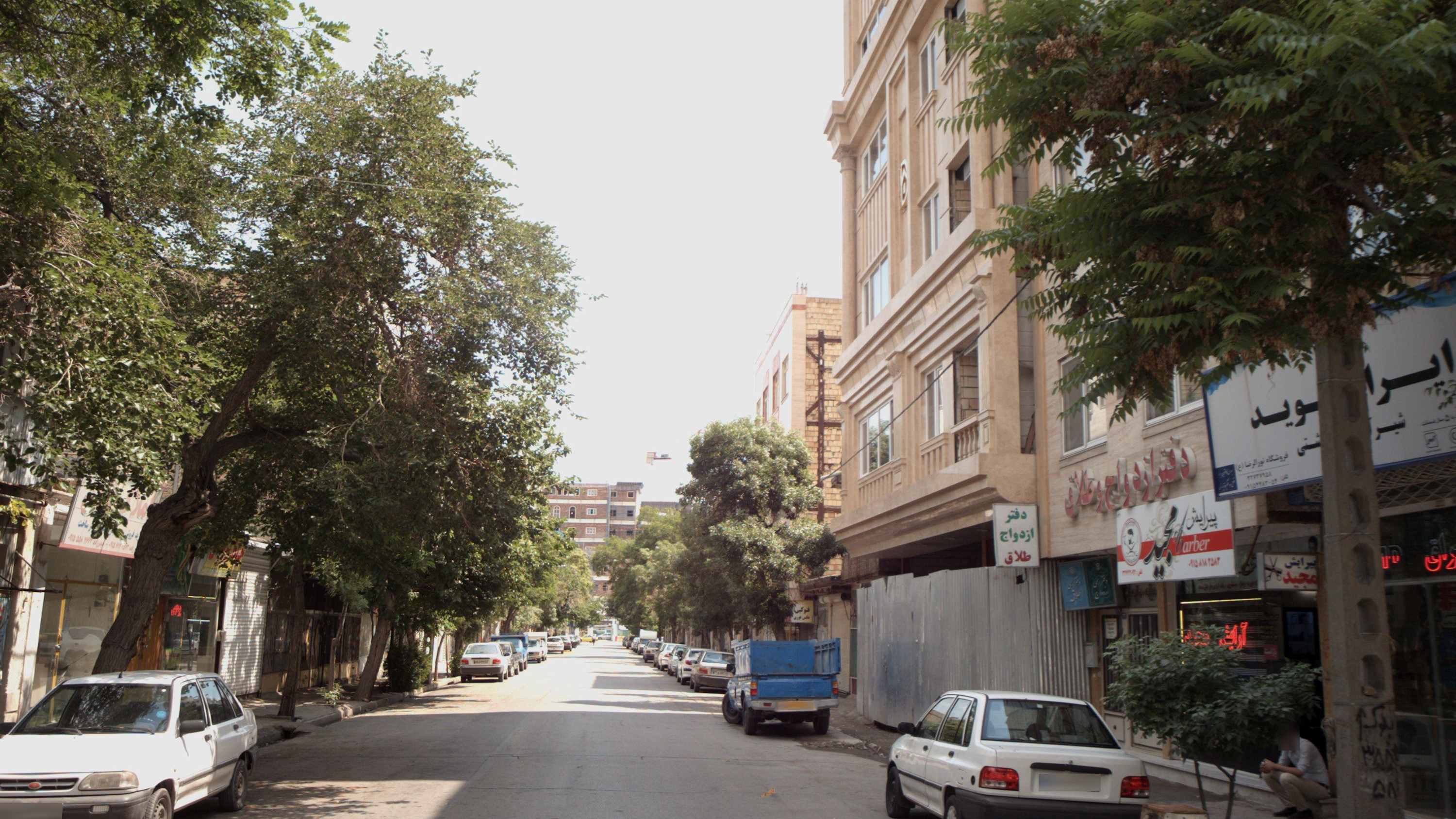پیرایش مجید