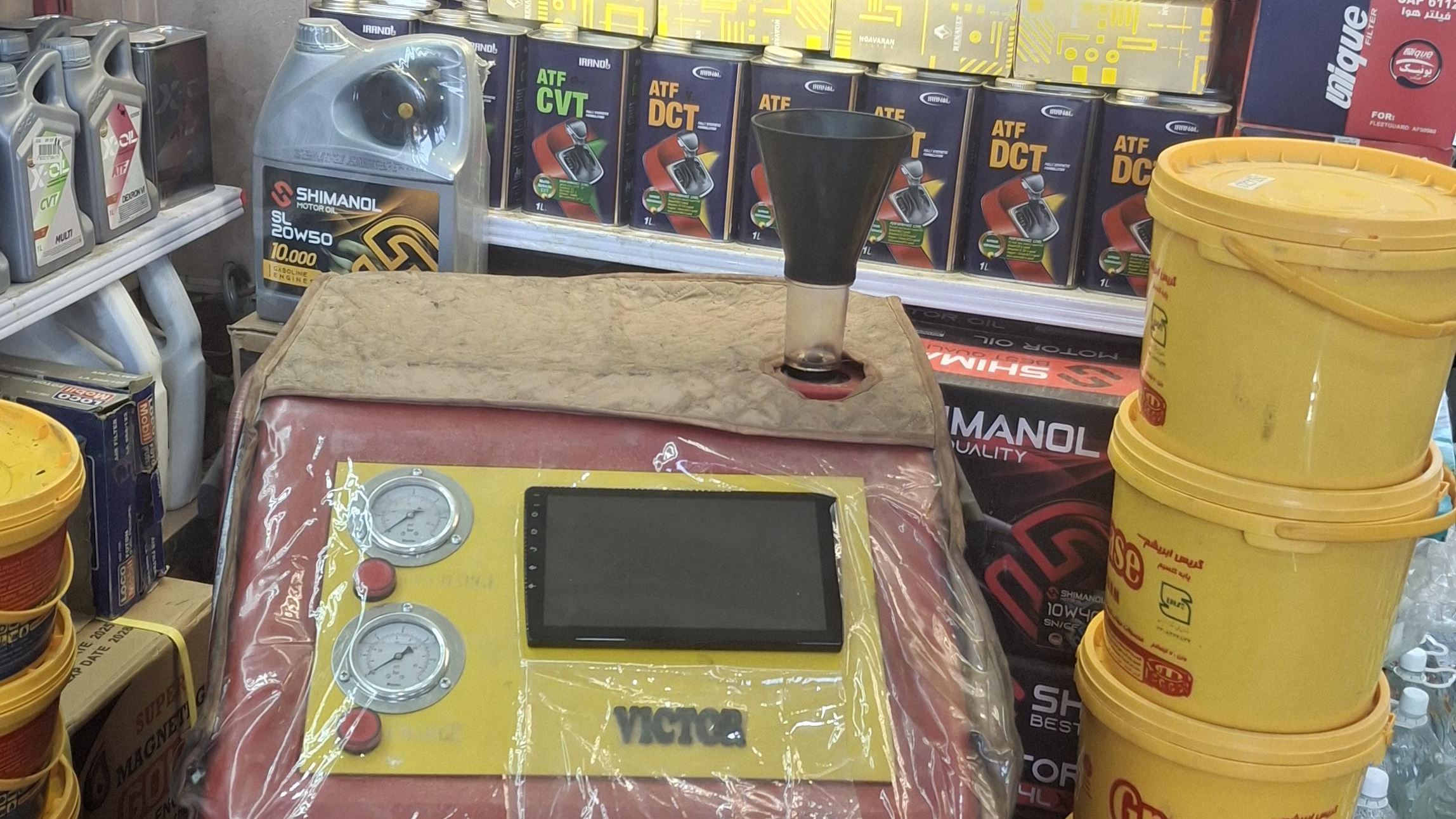 لاستیک فروشی و تعویض روغنی فرهنگ حیدری