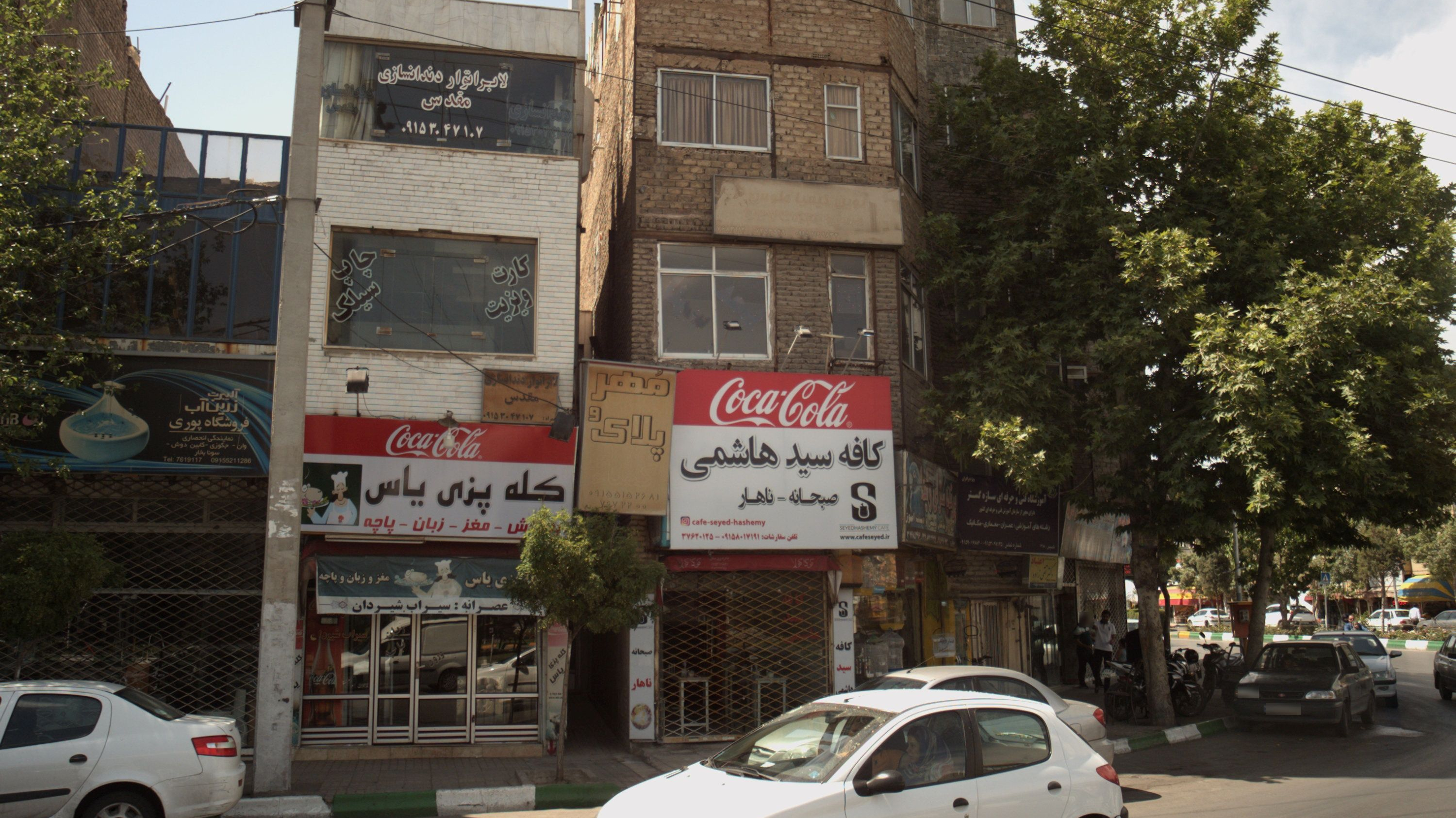 لابراتوار دندانسازی مقدس