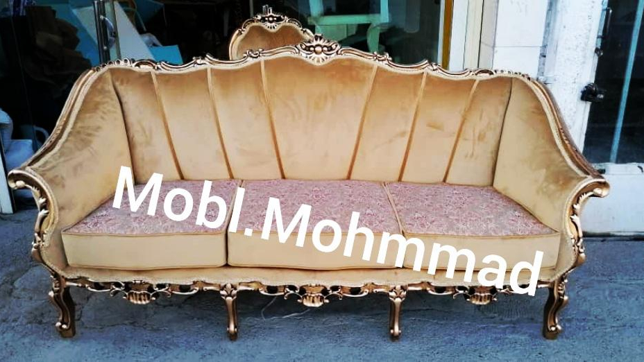 تولیدی مبل محمد