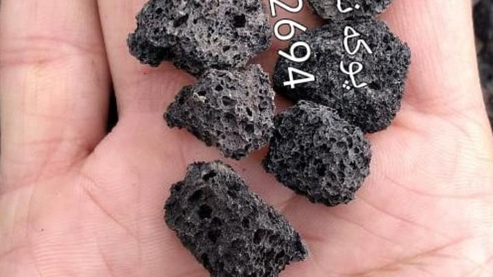پوکه معدنی قروه