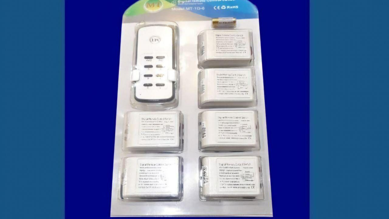 الکتریکی دیاکو