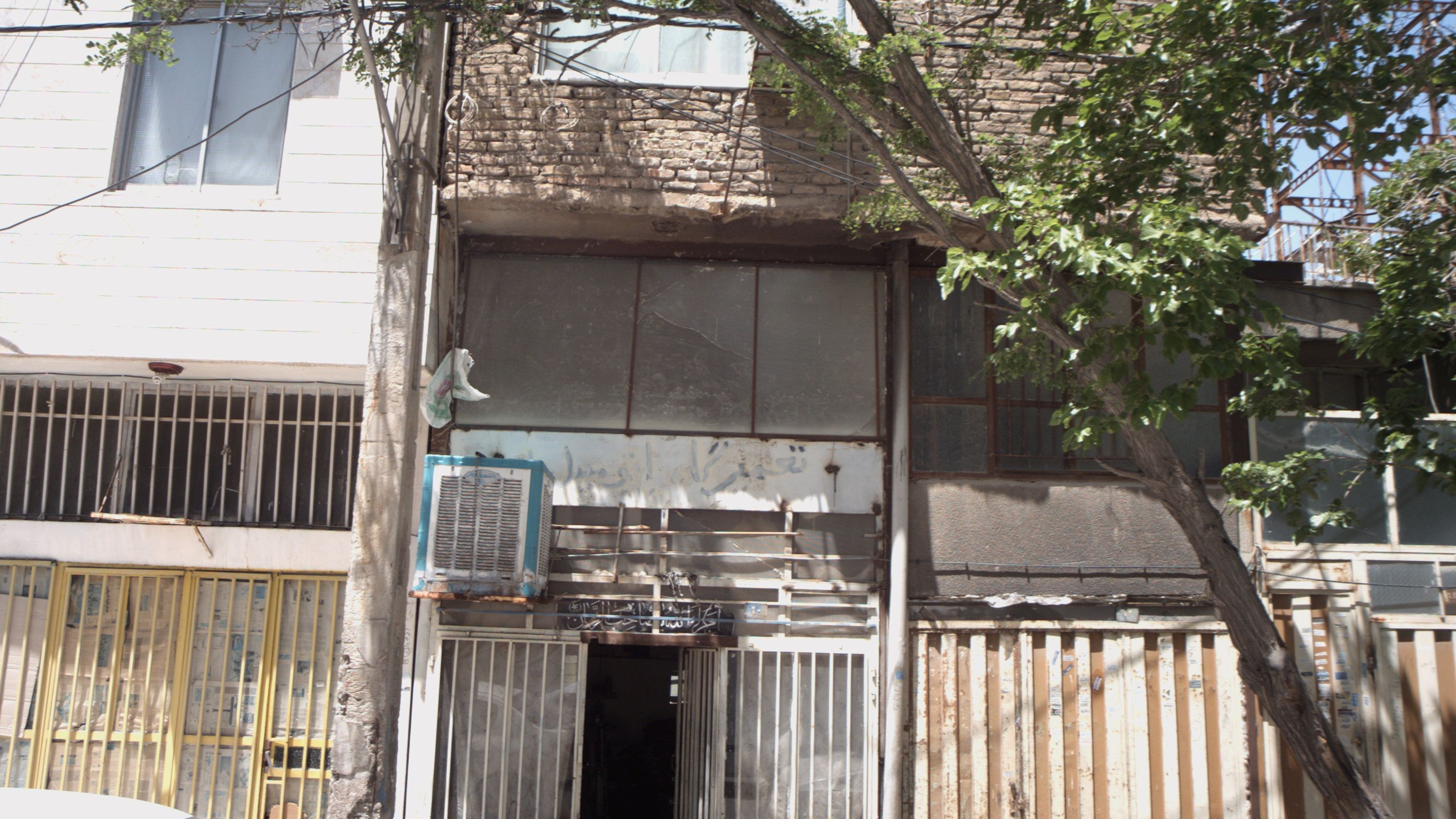 تعمیرگاه اتومبیل