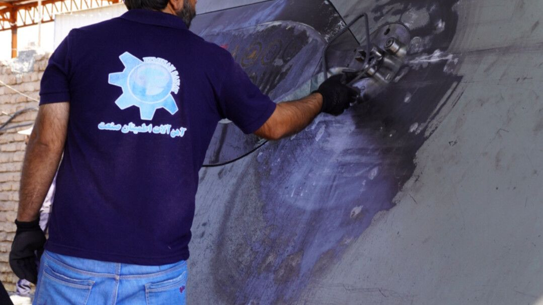 انبارخدمات اطمینان صنعت