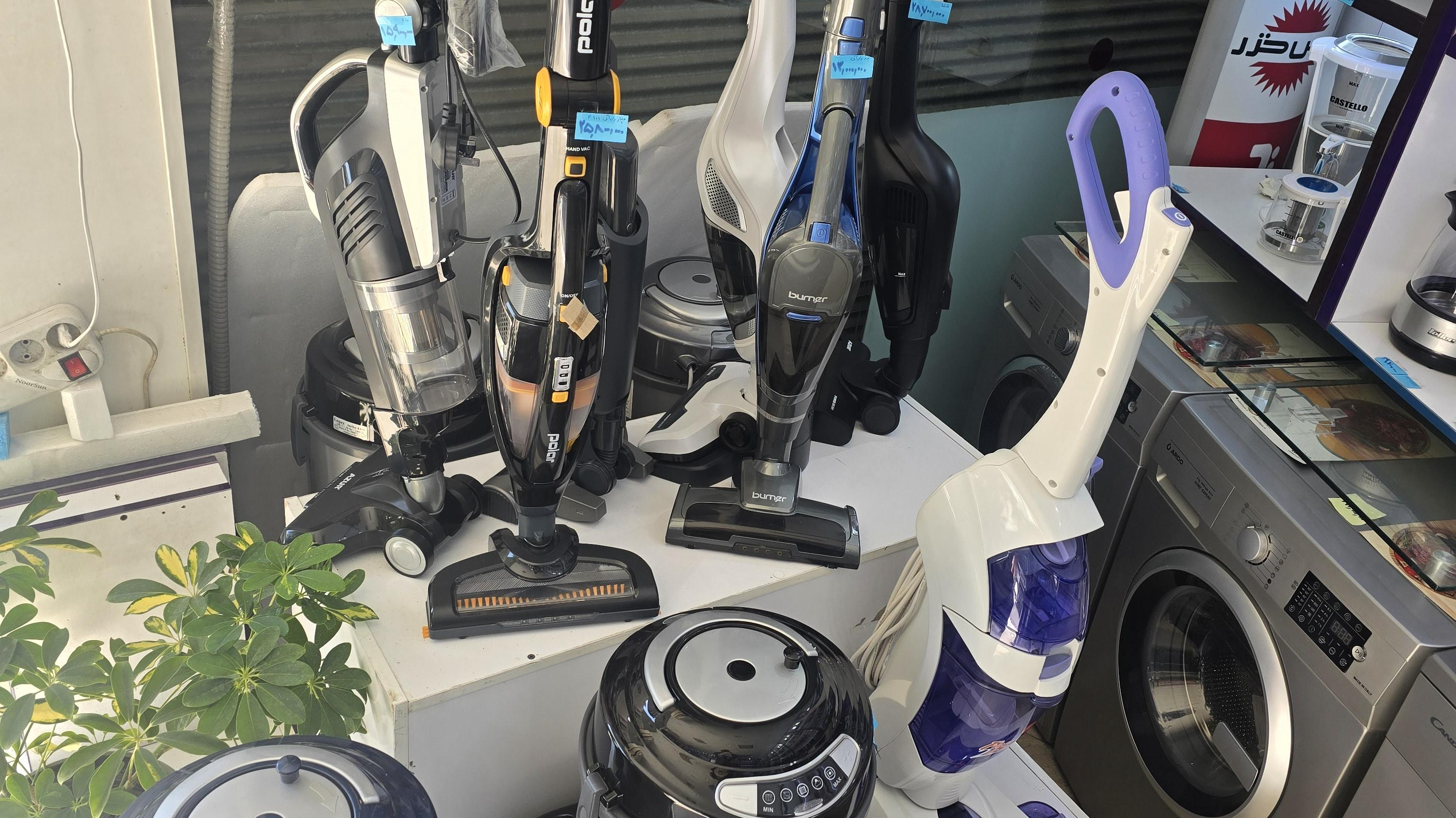 فروشگاه لوازم خانگی مداحی یزدی LUXURY