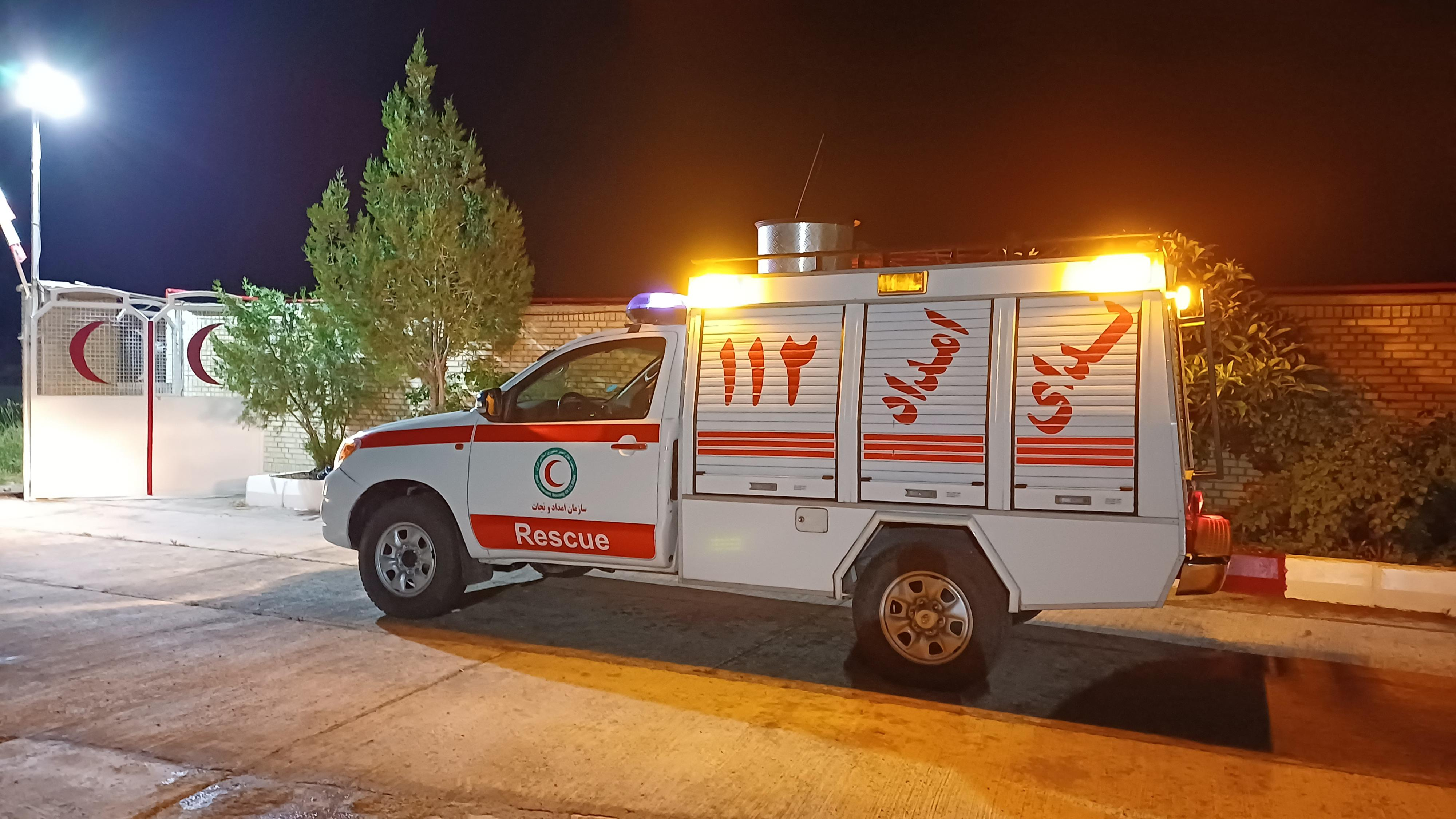 پایگاه هلال احمر