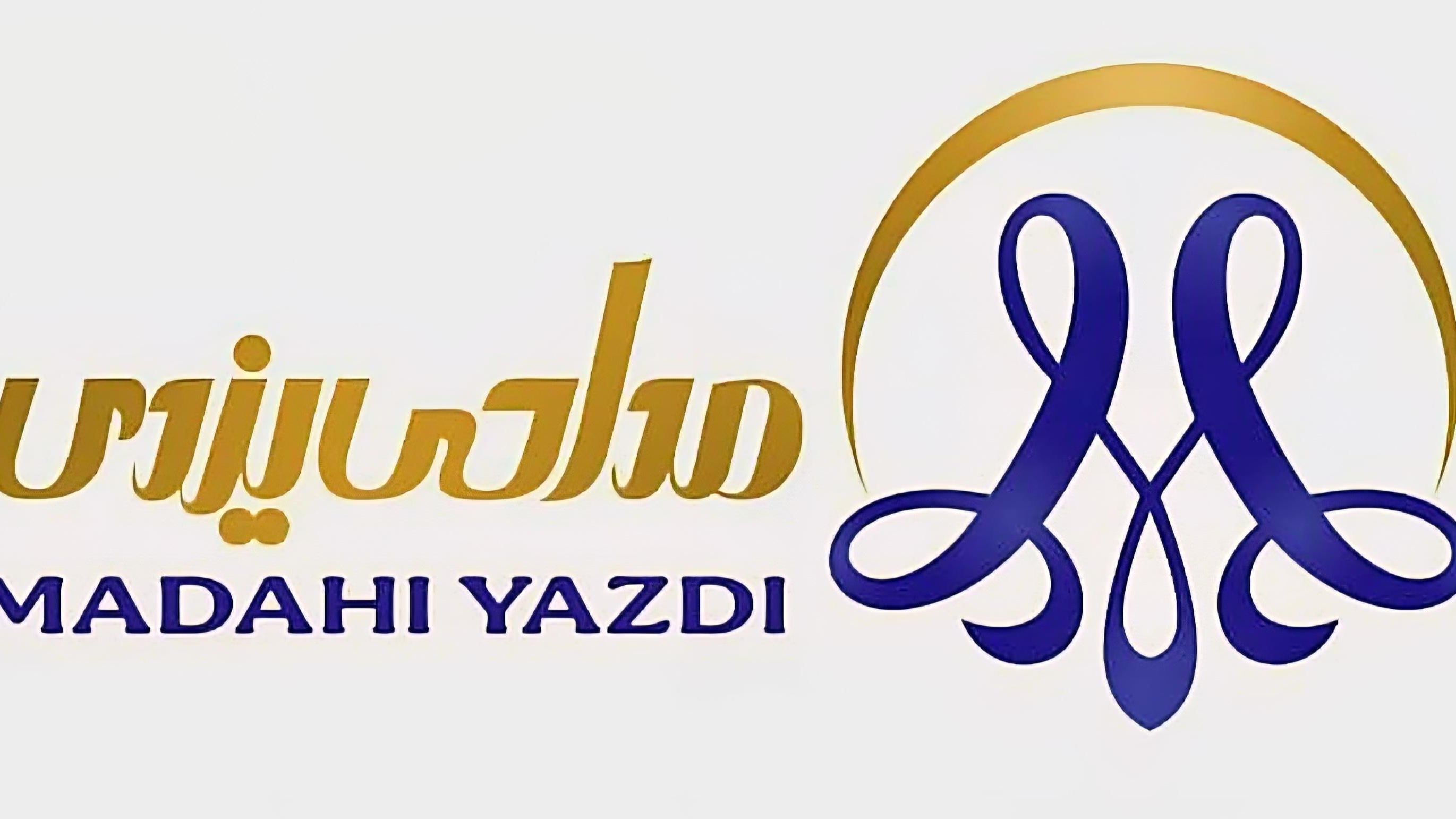 فروشگاه لوازم خانگی مداحی یزدی LUXURY