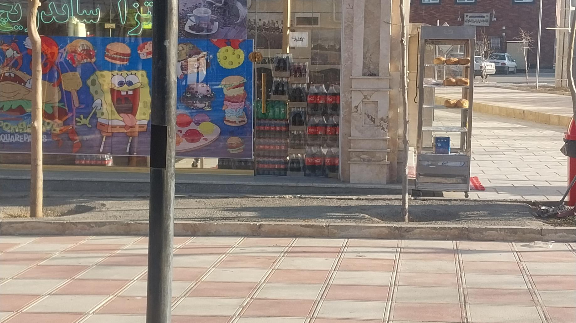 فست فود جمال
