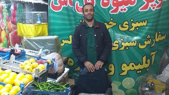 میوه فروشی گل یاس