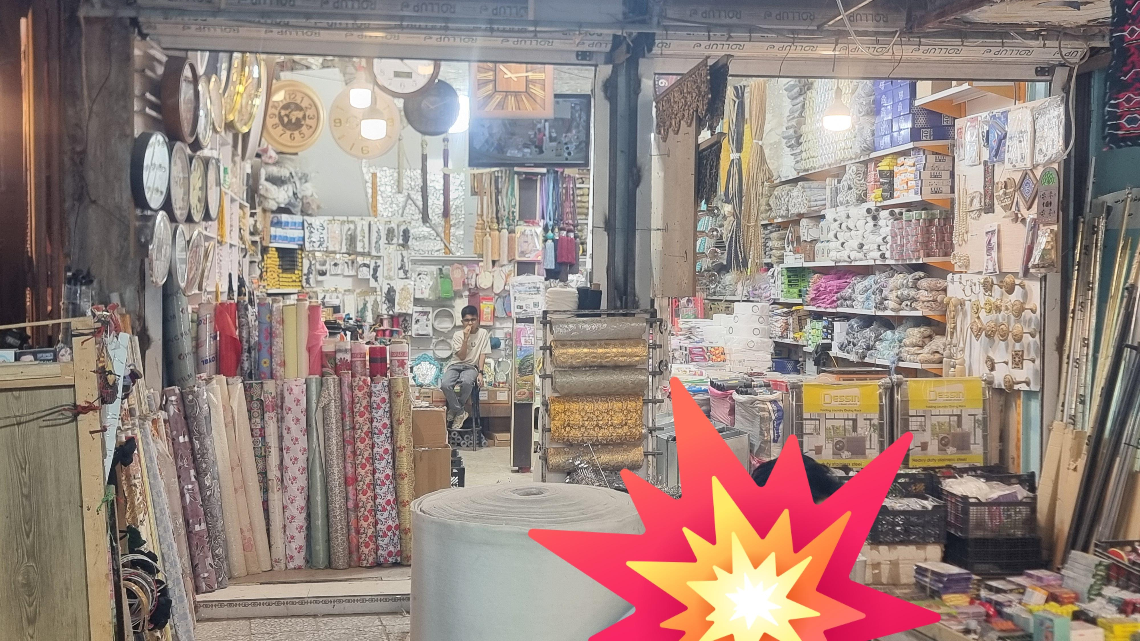 خرازی کاظمی