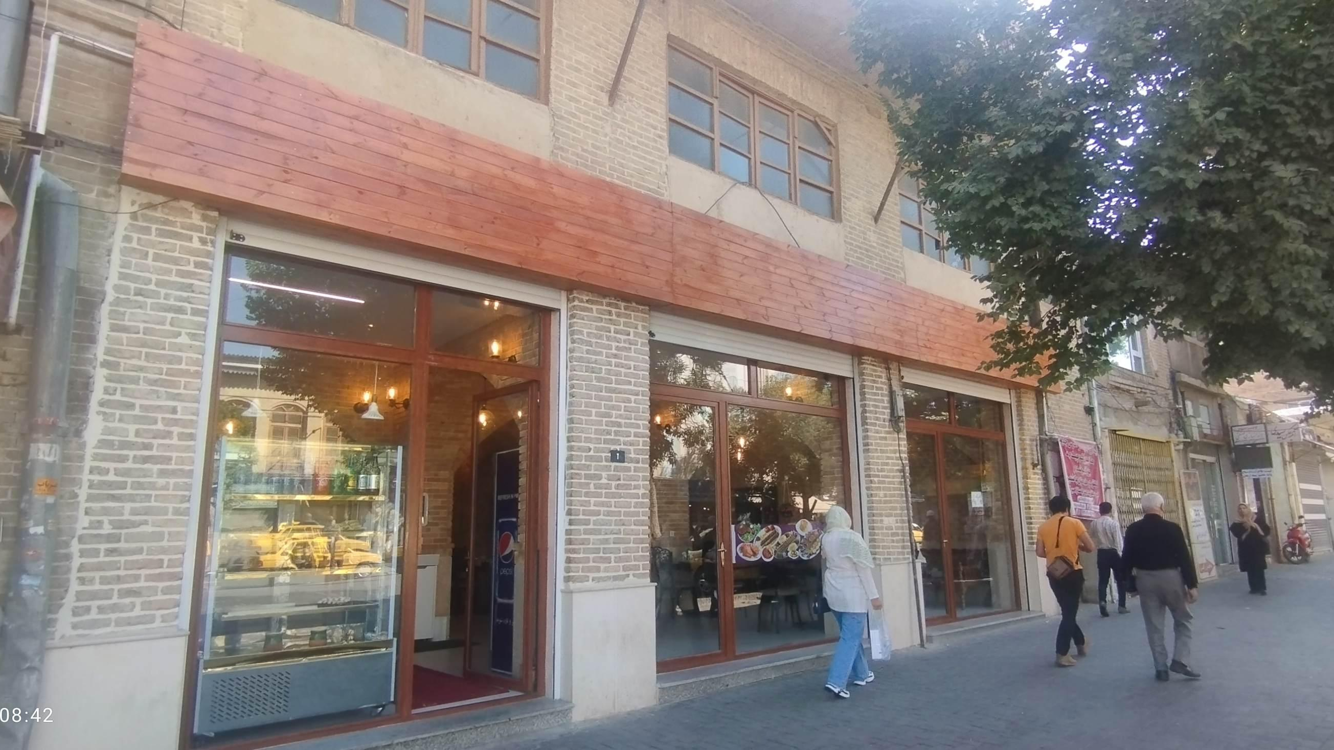 رستوران وسفره خانه سنتی برلیان