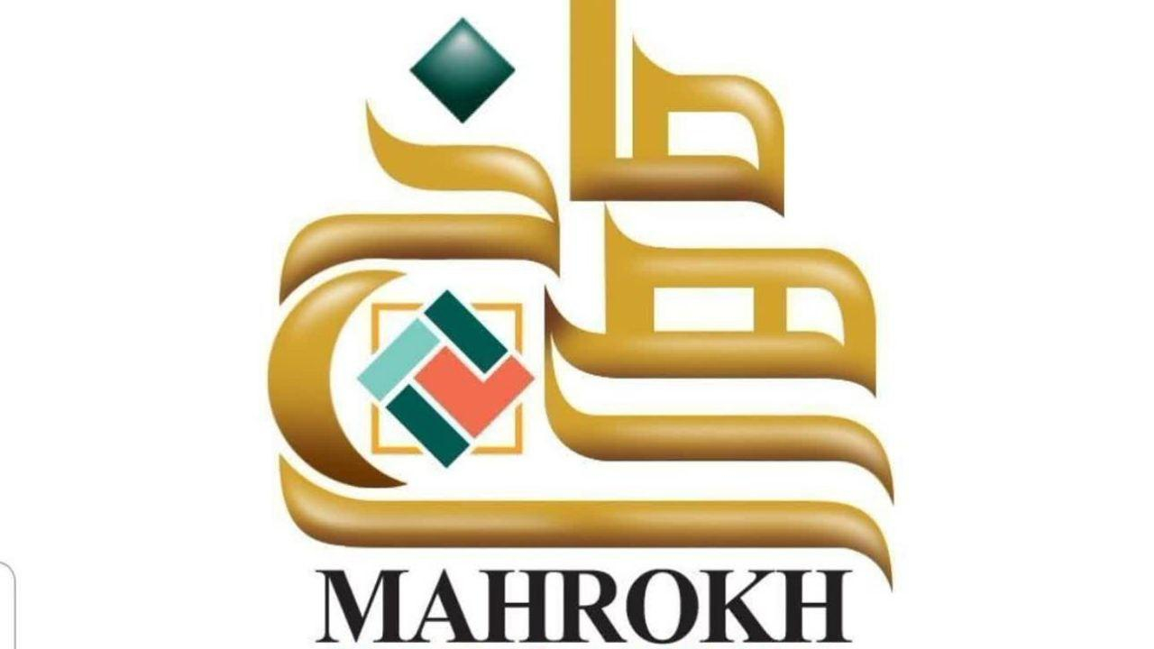 کاشی ماهرخ(بازرگانی کاشی ارگ) ، طالبی پور