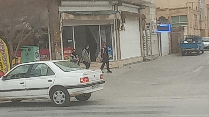 سوپرمارکت پارسیس