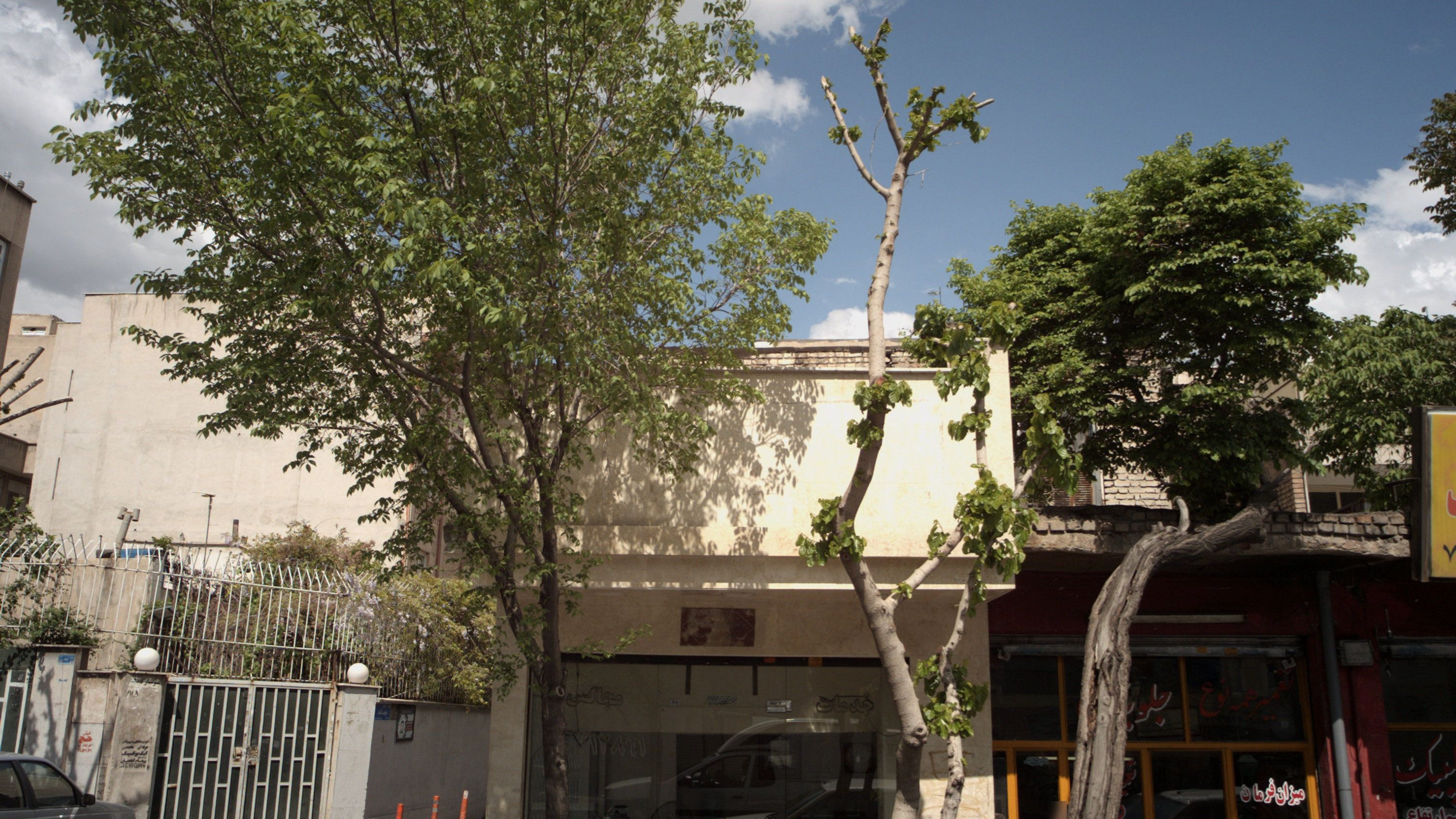 تعمیرگاه خودرو