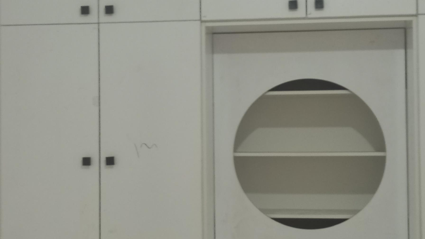 کابینت کوهکن