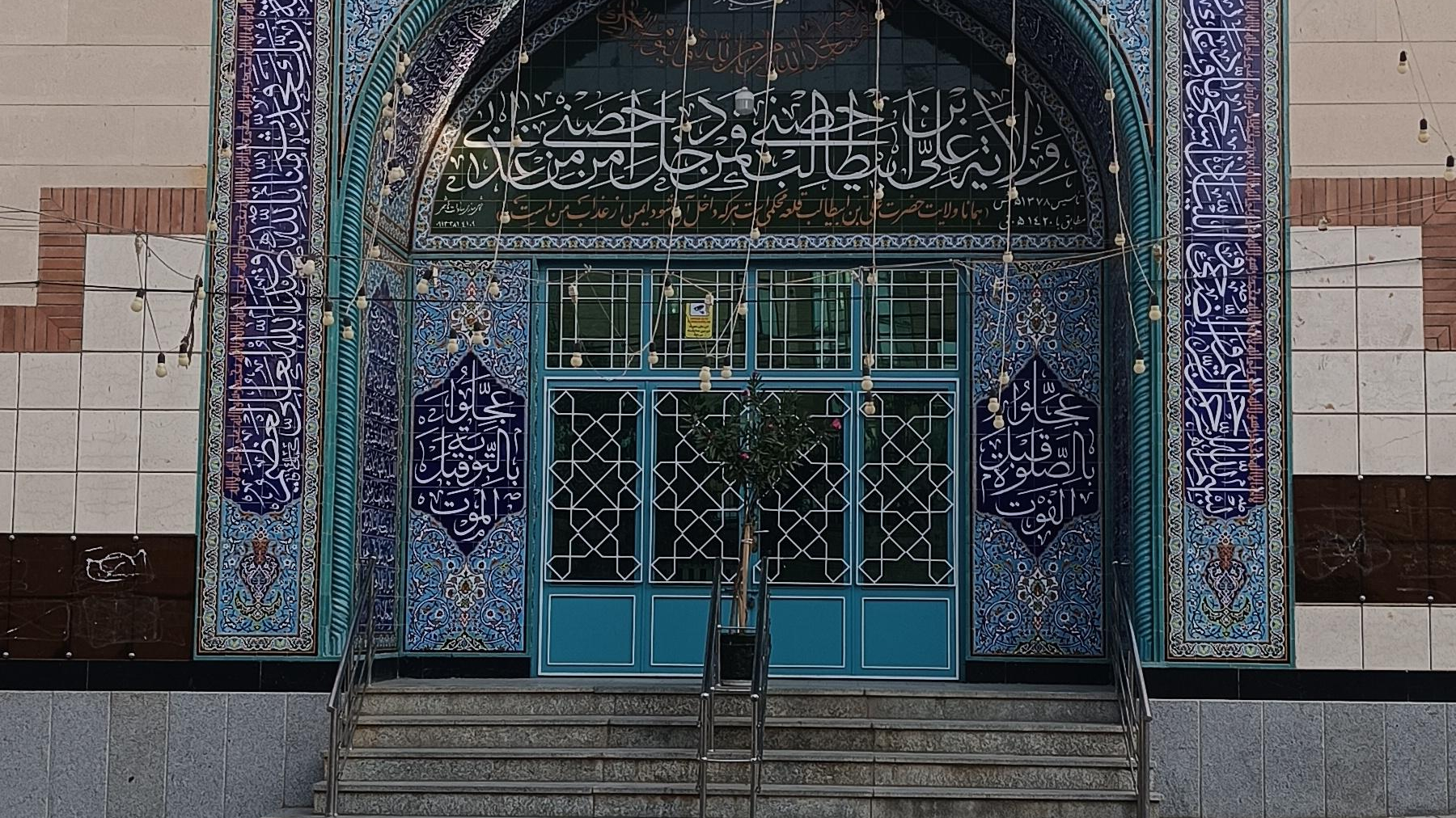 مسجد ولایت