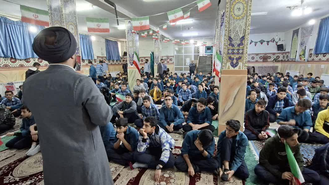 دبیرستان پسرانه شهید یوسفلو