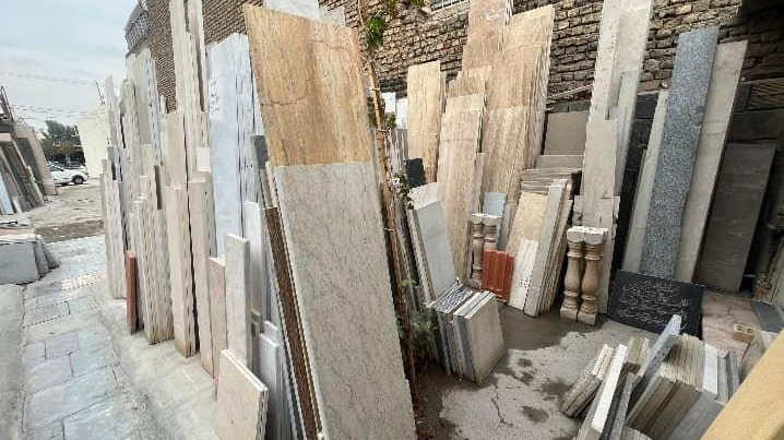 نمایشگاه وفروشگاه سنگ وآجرنما کریمیان