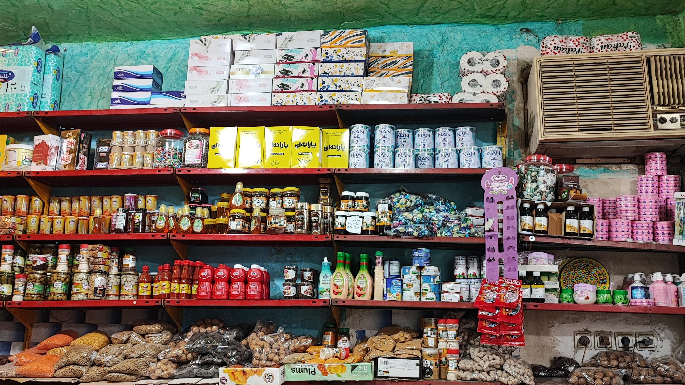 سوپر مارکت جابرسالمی