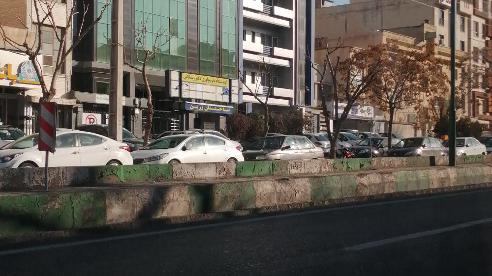 بیمه سرمد
