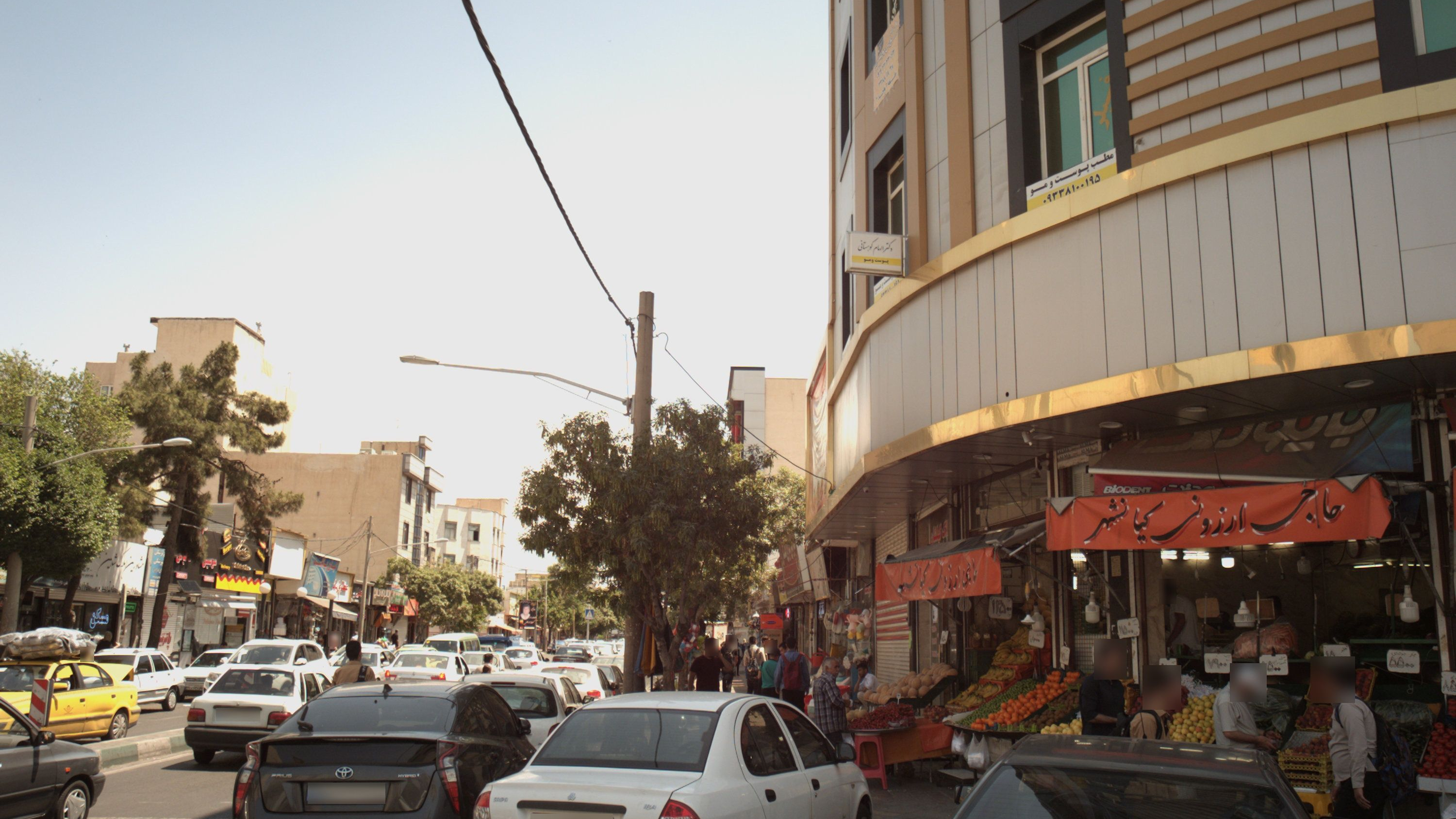 دکتر الهام کوهستانی