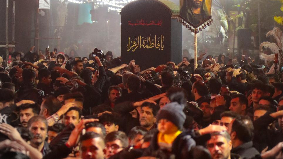 حسینیه فاطمیه