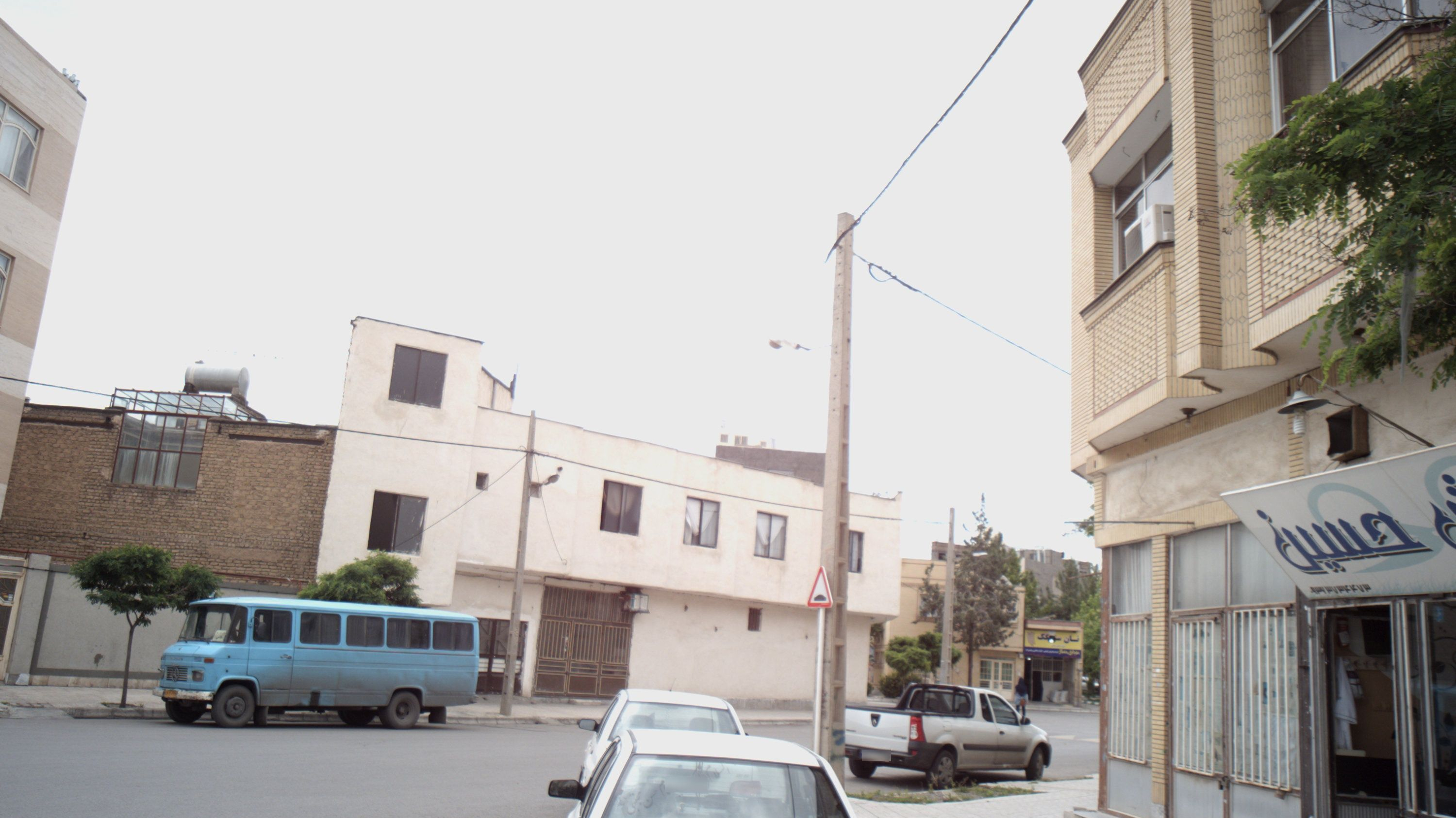 پیرایش حسین