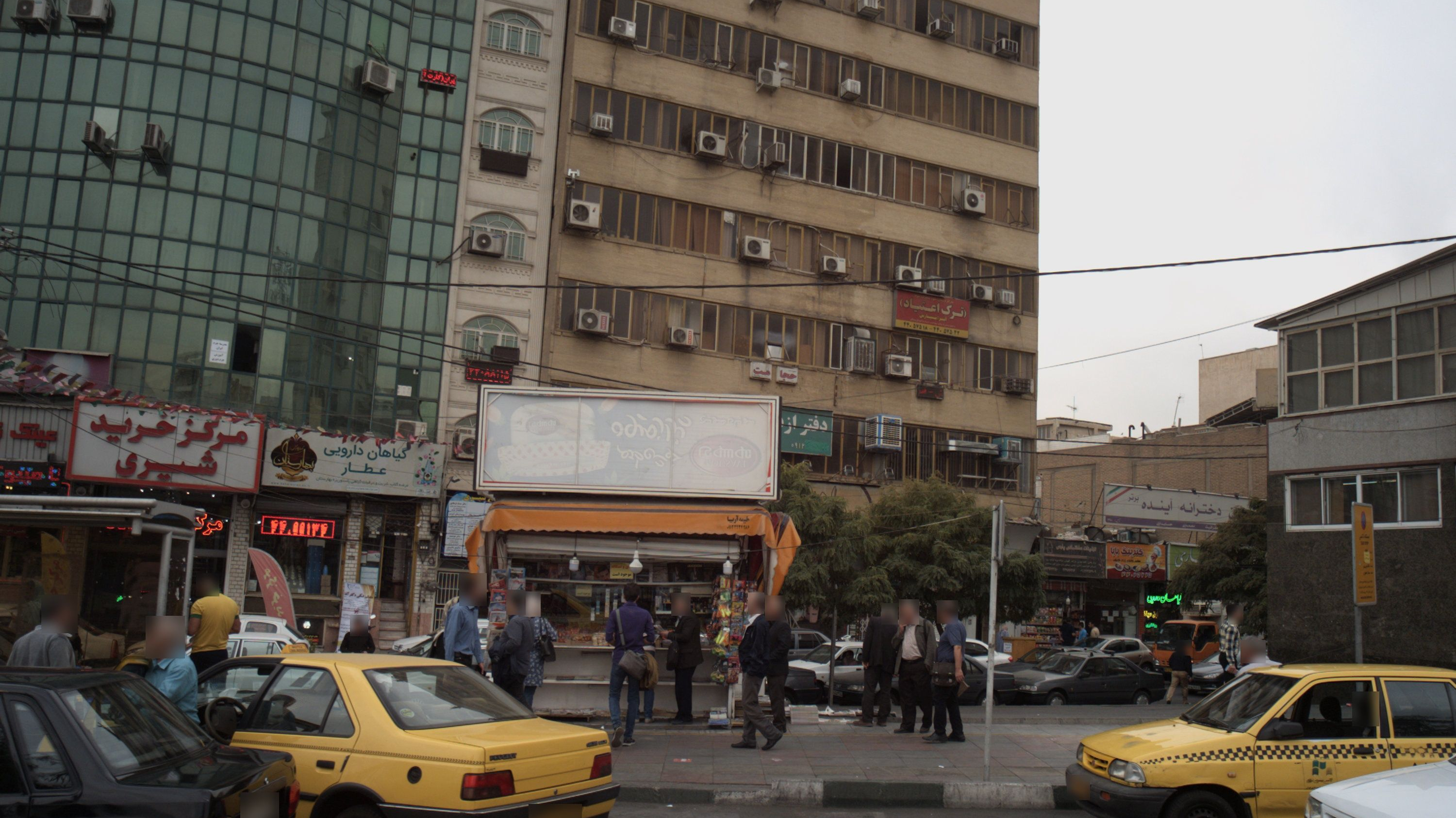 دکه