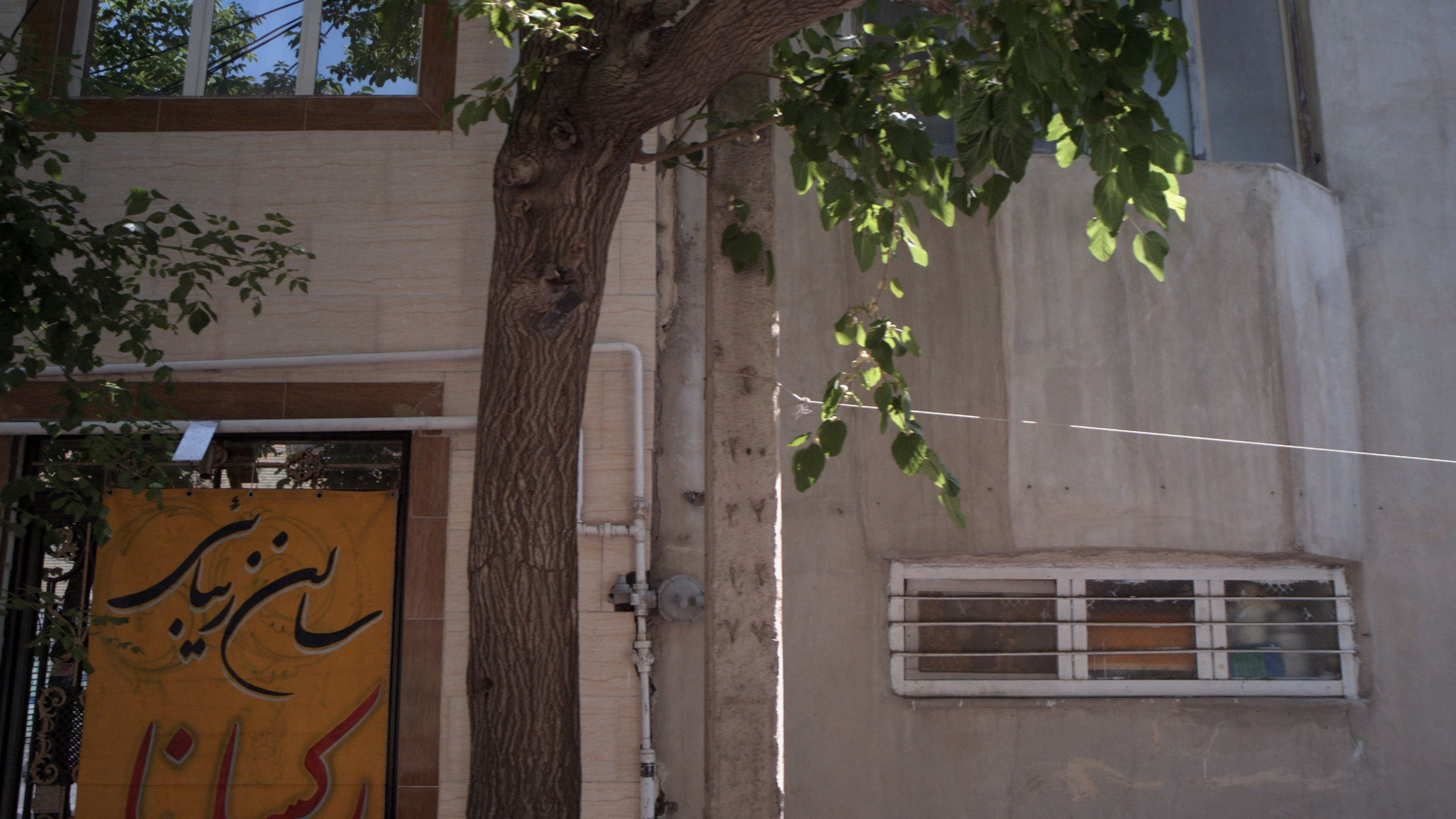 سالن زیبایی رکسانا