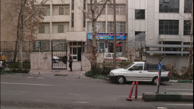 داروخانه نوین ونک