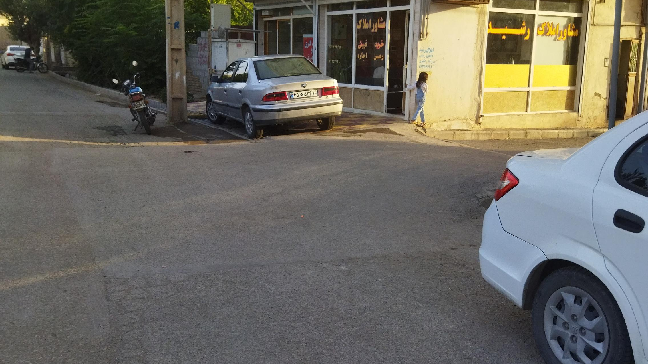 املاک رشید تقی زاده