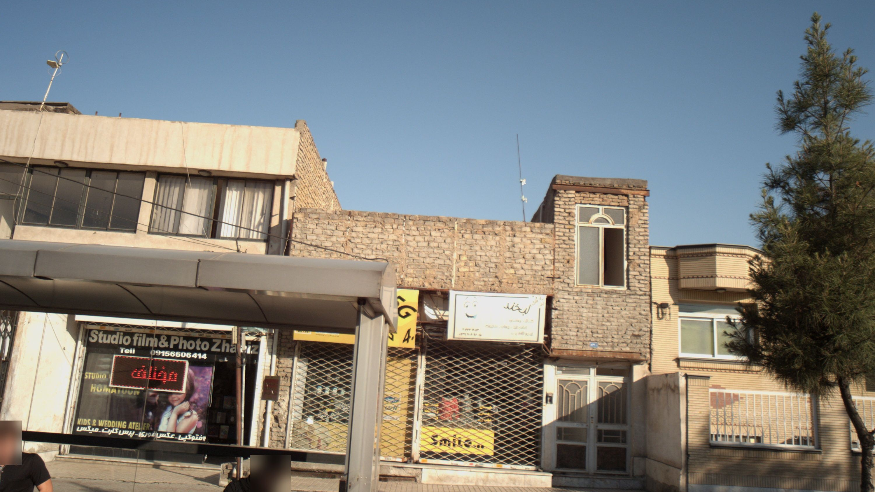 فروشگاه پوشاک لبخند