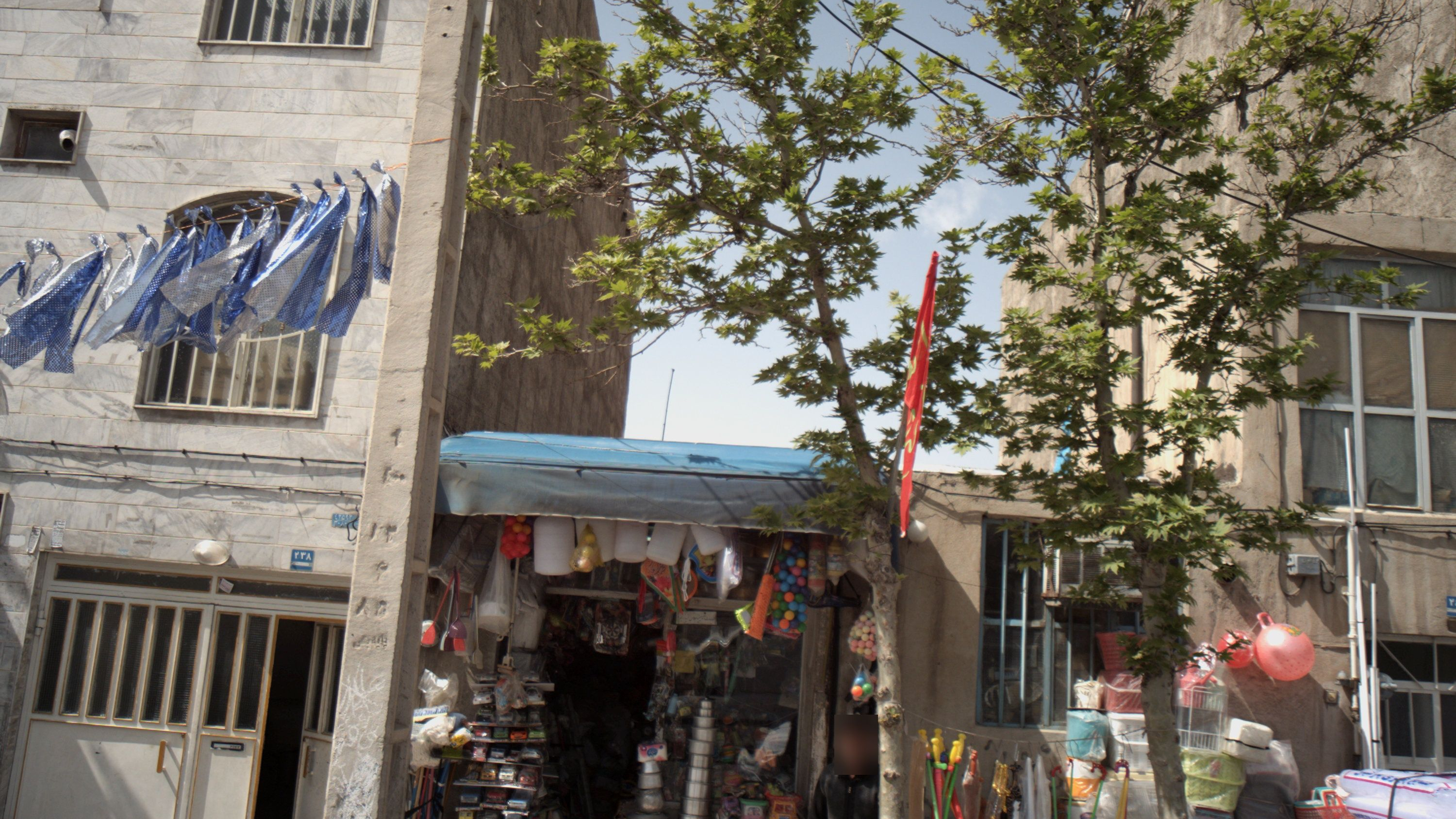 فروشگاه لوازم آشپزخانه