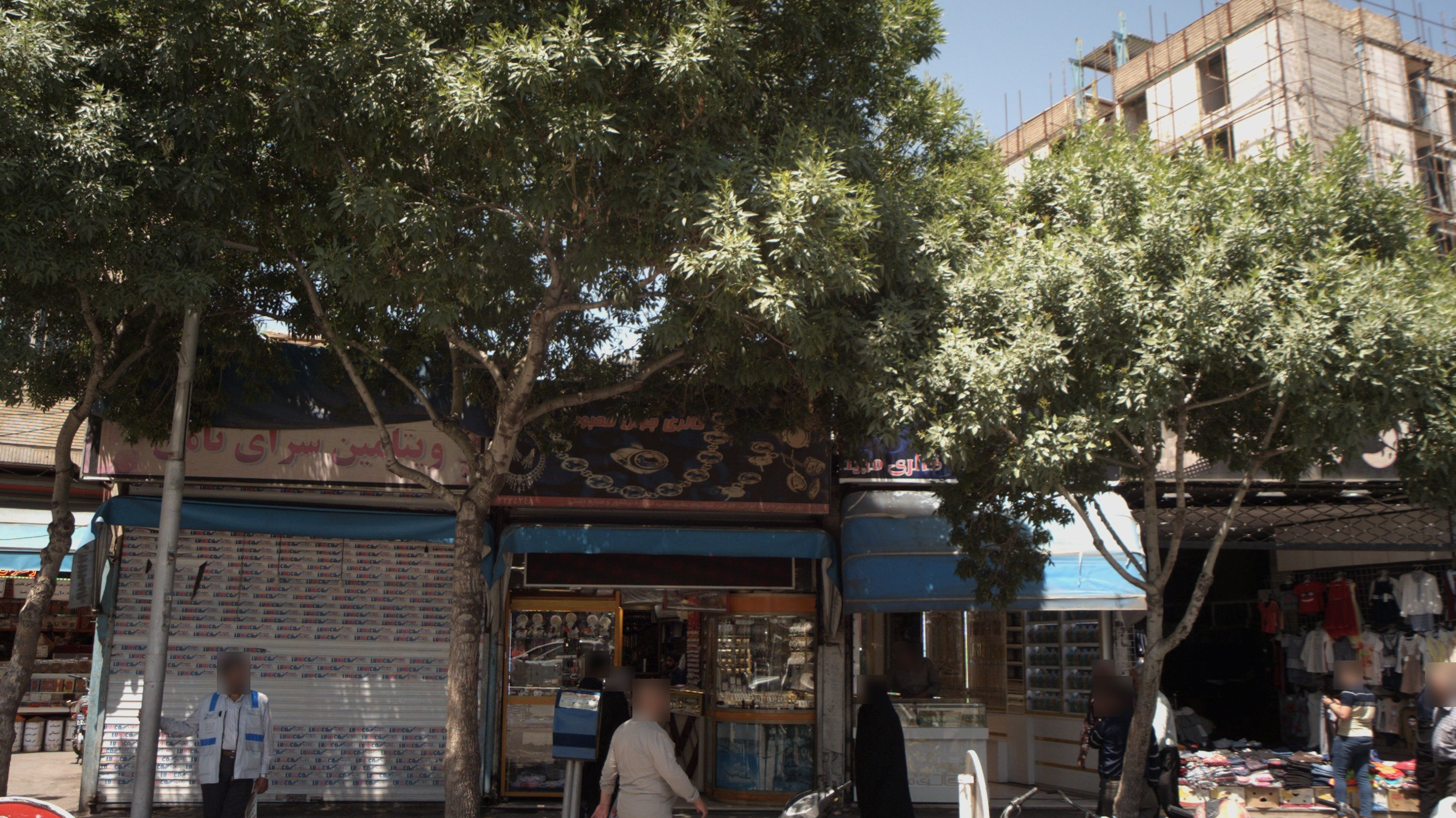 گالری مجید