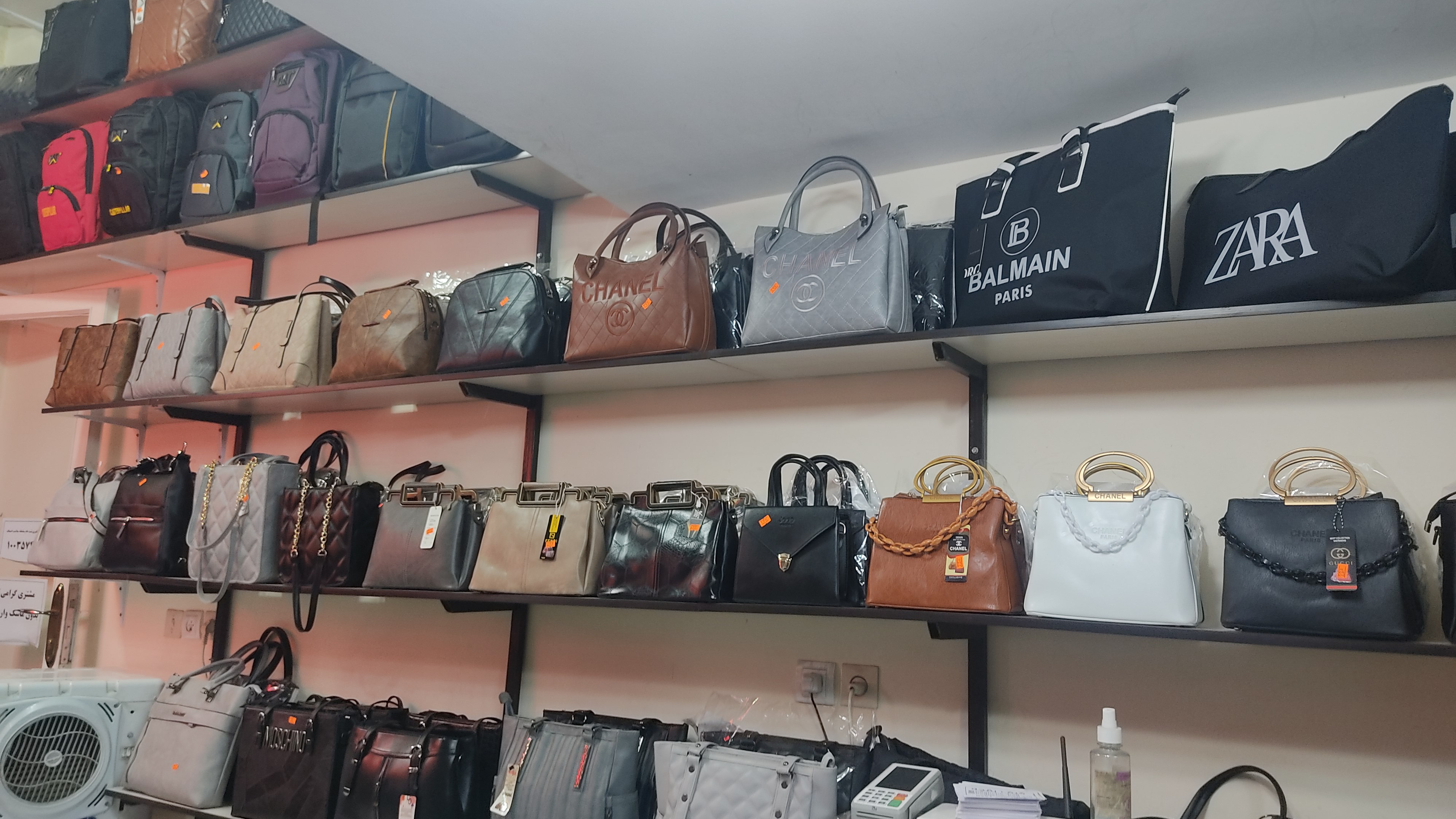 کیف بقچه زنجان