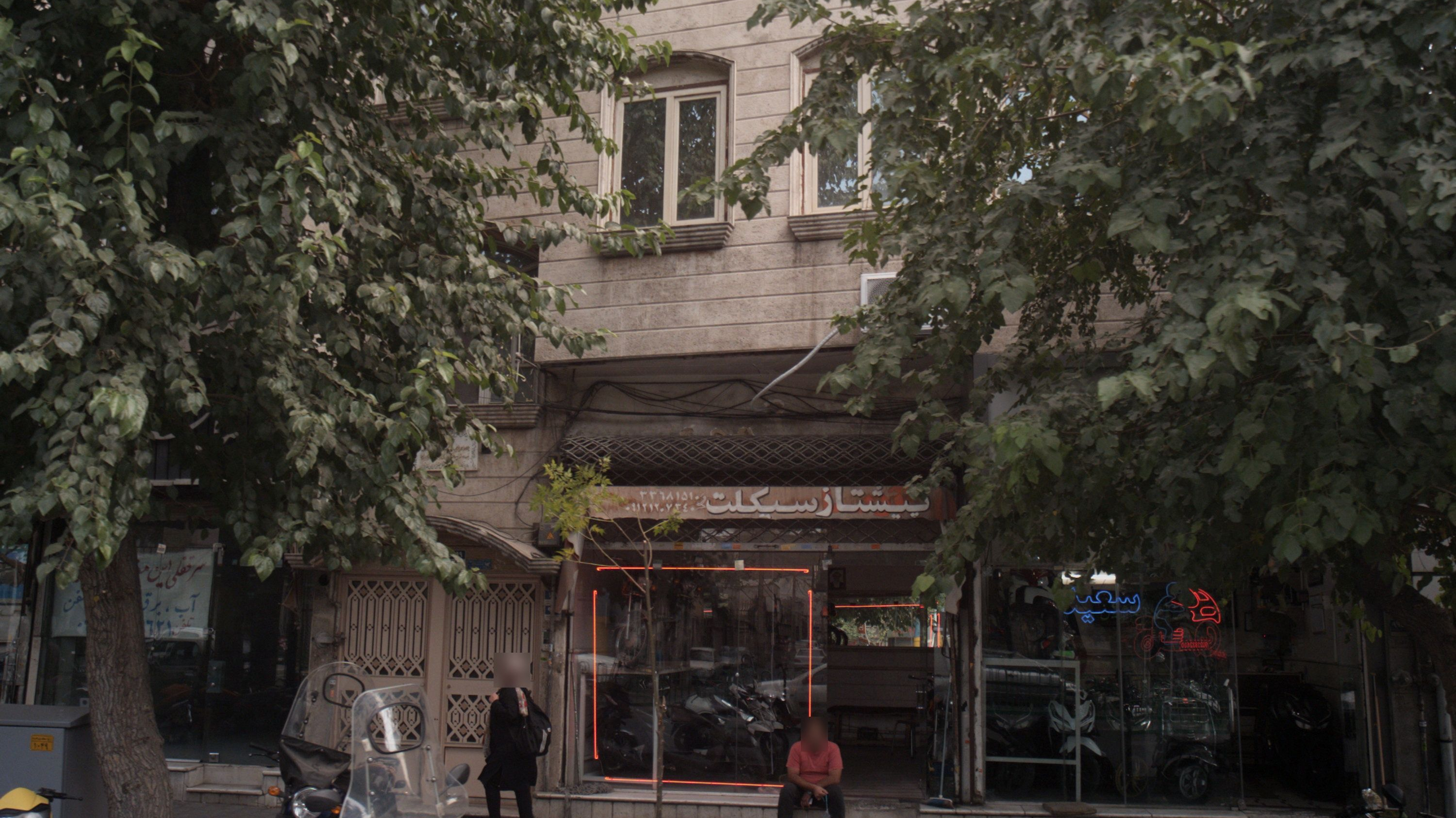پیشتاز سیکلت
